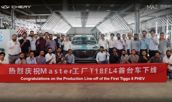 Chery Master Pakistan Lines Off 1st Tiggo 8 PHEV CKD, Gears Up for Deliveries Ahead of Schedule