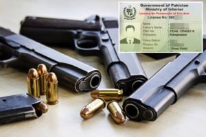NADRA Arms Licence Renewal Policy Changed: Now Valid for 5-Year, No Year-End Deadline