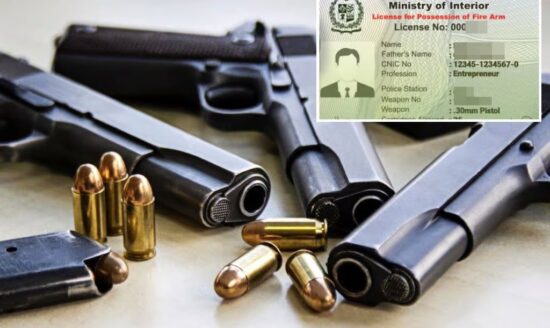 NADRA Arms Licence Renewal Policy Changed: Now Valid for 5-Year, No Year-End Deadline