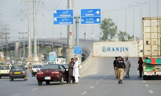 Fake Notification of Office and School Closure in Islamabad, Rawalpindi Clarified