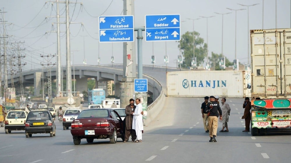 Fake Notification of Office and School Closure in Islamabad, Rawalpindi Clarified