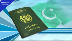 Government Announces Major Relief: Passport Processing Time Cut to 14 Days