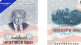 US to Issue Special Passports Featuring Trump Image for America’s 250th Anniversary