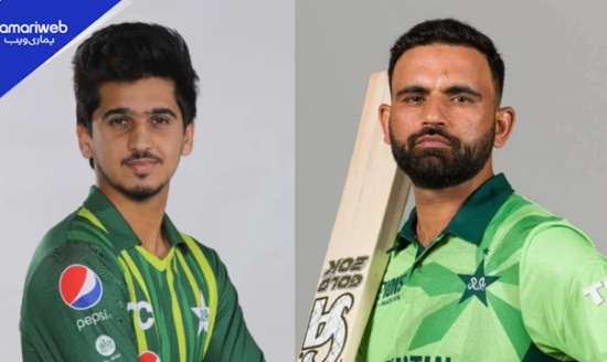 Big Blow for Pakistan Ahead of Australia ODIs as Fakhar Zaman & Saim Ayub Ruled Out