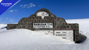 Babusar Top Reopens After 7 Months, Murree Tightens Eid 2026 Security for Tourists