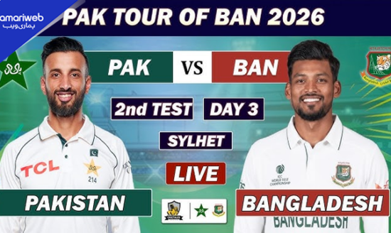 Bangladesh Take Commanding 223-Run Lead Over Pakistan in Sylhet Test