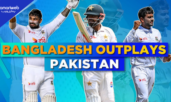 Cricket Shockwave: Bangladesh Crush Pakistan in Historic Home Series Triumph