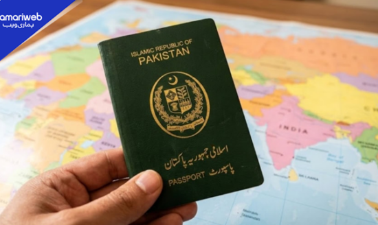Passport Home Delivery System in Pakistan Begins July 1: Full Details and Process
