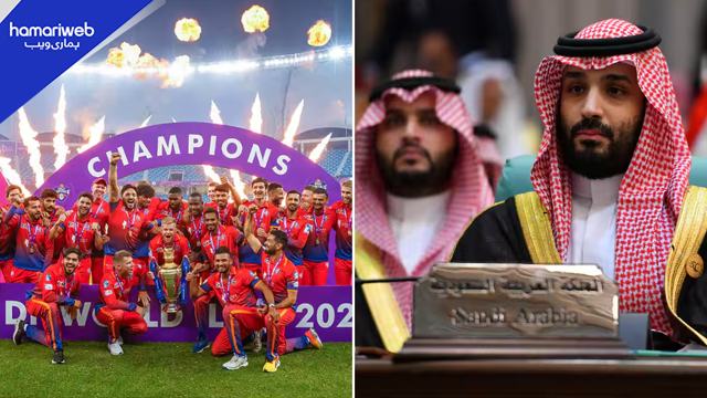 Saudi Arabia Enters Franchise Cricket with New “Dunes T20 League” Set for October Debut