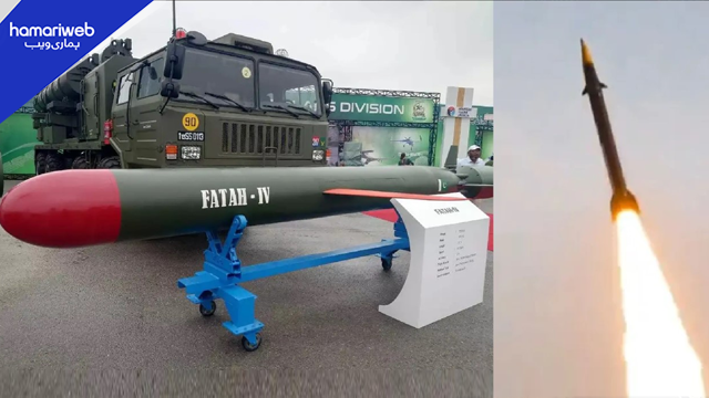 Pakistan Successfully Test-Fires Indigenous Fatah-4 Cruise Missile With 750km Range