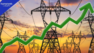 Electricity Consumers in Pakistan Likely to Get Massive Relief