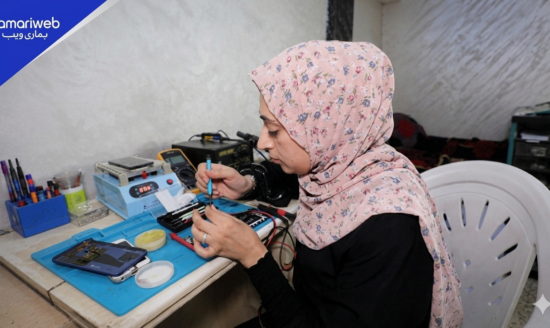 Government Announces Free Mobile Repairing Course for Women