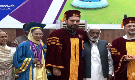 Qandeel Murtaza Earns 17 Gold Medals, Sets New Academic Record