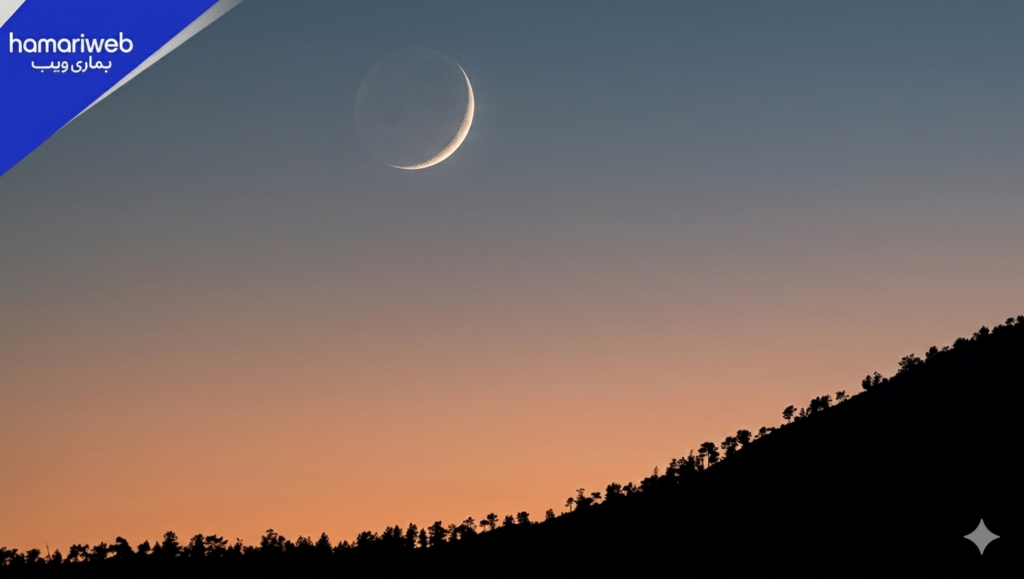 Expected Date of Eid al-Adha 2026 Announced in Pakistan