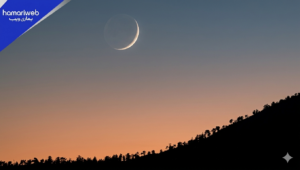 Expected Date of Eid al-Adha 2026 Announced in Pakistan