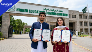 Students Allowed to Pursue Two Degrees Under New HEC Framework