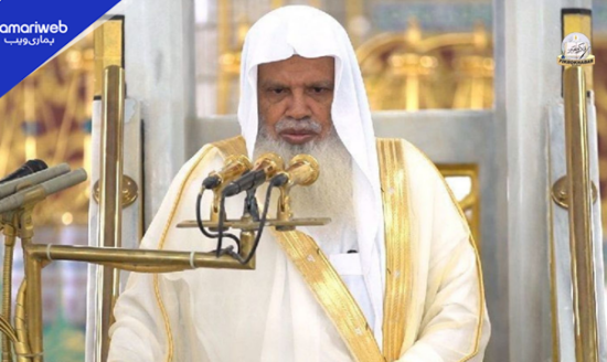 Who Will Deliver the Hajj Khutbah 2026 at Arafat? Big Announcement Expected