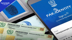 How to Get First CNIC Free in Pakistan 2026 – NADRA Application Process Explained