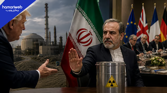 Iran Refuses to Give Up Uranium Stockpile as US Talks Continue