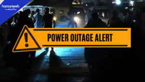 K-Electric Announces Maintenance Shutdown in Karachi on May 15, 2026 — Check Your Area