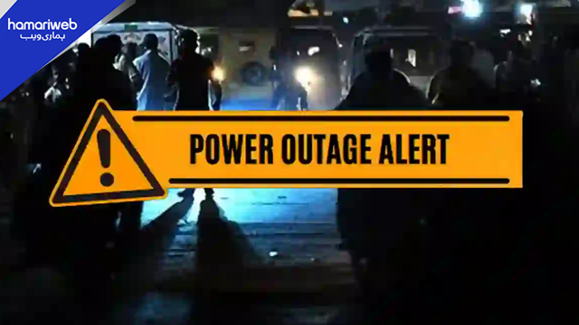 K-Electric Announces Maintenance Shutdown in Karachi on May 15, 2026 — Check Your Area