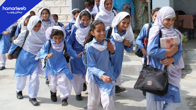 Summer Vacations 2026 Announced for Schools Across Khyber Pakhtunkhwa