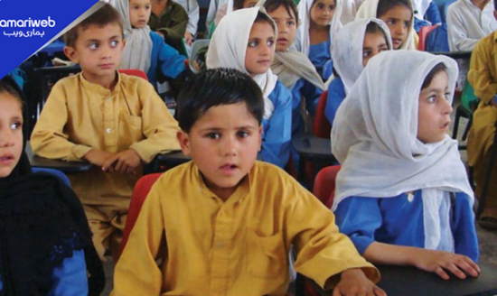 Public Schools in KP to Be Managed by Private Sector to Boost Enrollment and Performance