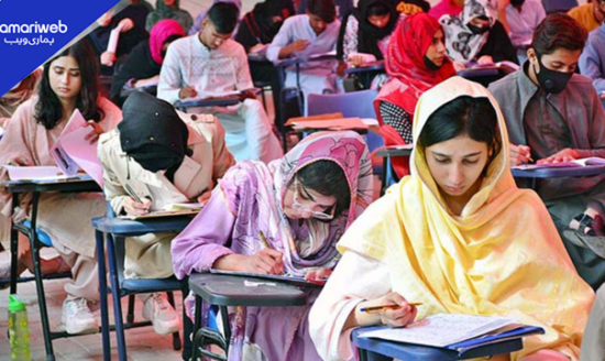 MDCAT 2026 Exam Date Announced Across Pakistan by PMDC