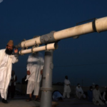 When Will Muharram Start in Pakistan? Expected Date Announced