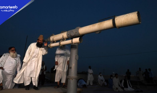 Muharram Moon Sighting 2026 Pakistan: Low Chances of Moon Visibility on 15 June