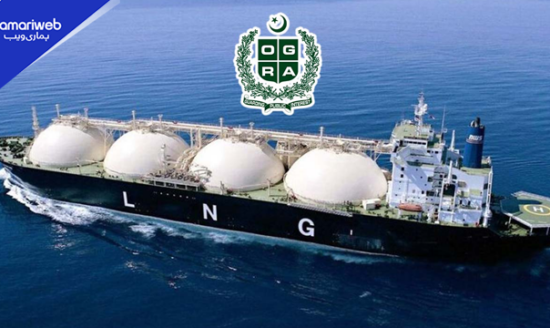 OGRA Increases LNG Prices by Up to 28% in Pakistan for May 2026