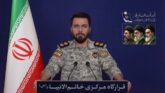 Strait of Hormuz Will Remain Under Iran’s Control, Says Ibrahim Zolfaqari