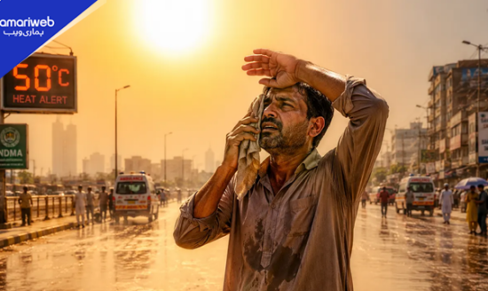 Pakistan Weather Today: Severe Heatwave Continues as Sibi Hits 49°C Across Country