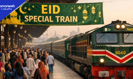 Pakistan Railways Eid Special Trains 2026: Routes, Dates & Cities Revealed