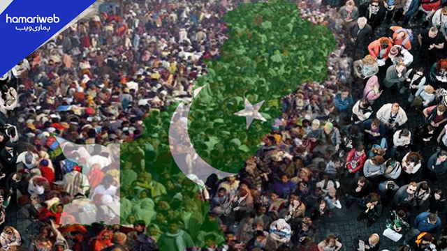 Pakistan Population Growth Could Reach 50 Crore in 25 Years, Experts Warn