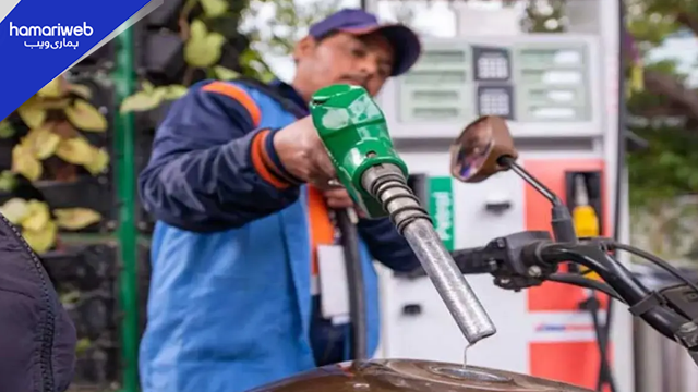 Petrol Price Reduced in Pakistan by Rs. 6 Per Litre, New Rates Announced