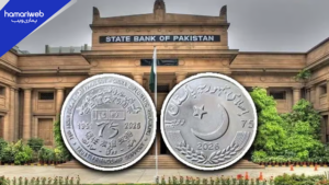 SBP to Issue Special Rs. 75 Coin Across Pakistan in May 2026