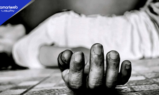 Attempted Suicide Declared a Crime Again in Pakistan After Federal Shariat Court Verdict