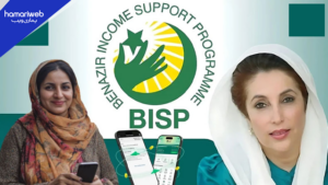 BISP Latest Update: Mobile SIM-Based Digital Wallets to Replace Old Payment Method