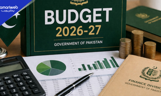 Budget 2026 Update: NA and Senate Sessions Called on June 5 Amid Hajj Delay