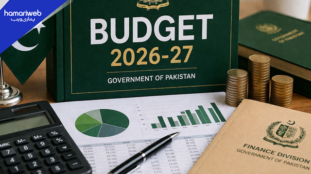 Budget 2026 Update: NA and Senate Sessions Called on June 5 Amid Hajj Delay