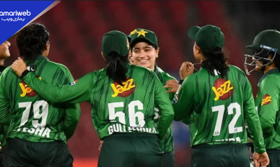 Pakistan Women Win First T20I Against Zimbabwe by 153 Runs