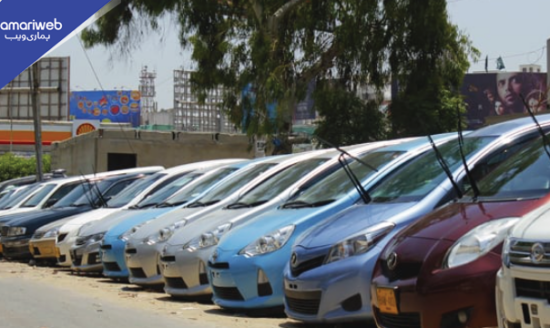 Pakistan Set to Launch Export of Repaired Second-Hand Cars 