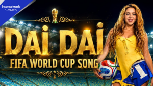 FIFA World Cup 2026 Official Song “Daai Daai” Released – Anthem to Fund Global Education Projects