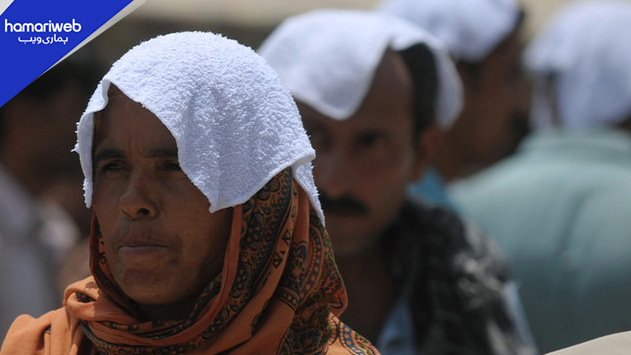 Karachi Weather to Stay Hot and Humid, No Heatwave Expected Yet