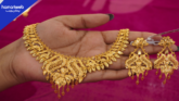 Gold Prices Hit New Record High in Pakistan After Massive Rs 7,800 Increase
