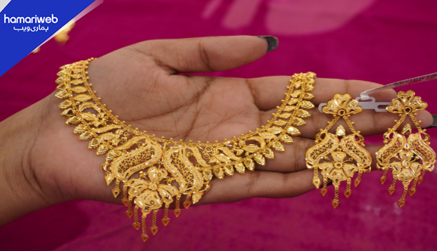 Gold Prices Hit New Record High After Massive Increase