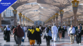 Over 61,000 Pakistani Hajj Pilgrims Arrive in Saudi Arabia Through 244 Flights