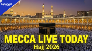 Hajj Khutbah Live 2026: Where to Watch Arafat Sermon Online