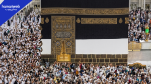 Saudi Arabia Announces Mandatory Meningococcal Vaccine for 2026 Hajj Staff
